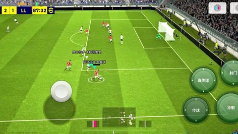 实况足球怎么抢头球[图1]