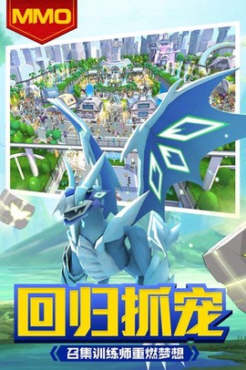 贝克梦大冒险[图1]