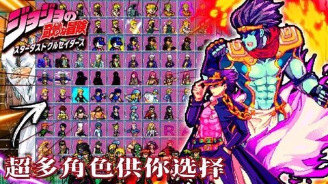 格斗竞技赛场[图1]