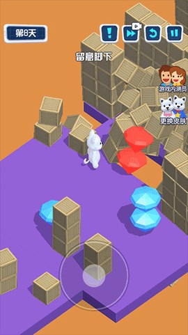 狗子大冒险[图3]