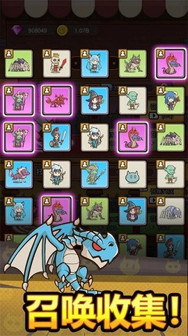 萌果小分队免广告版[图1]