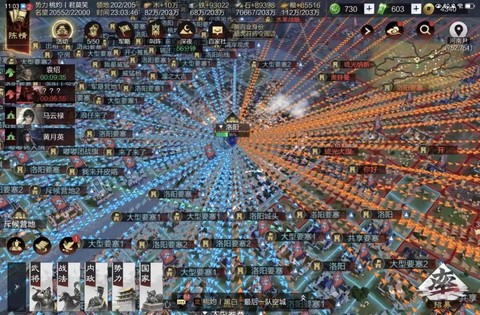 率土之滨怎么快速发展