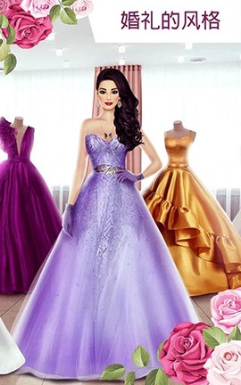 超级婚礼设计师[图2]