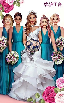 超级婚礼设计师[图3]