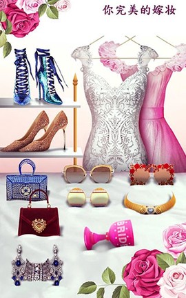 超级婚礼设计师图3