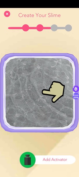 史莱姆乐园模拟图2
