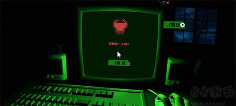 恐怖迷宫下载[图5]