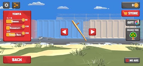 街头搏斗最新版[图2]