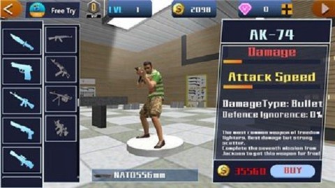 真实侠盗之城图3