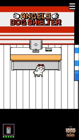 我又变成狗了图2