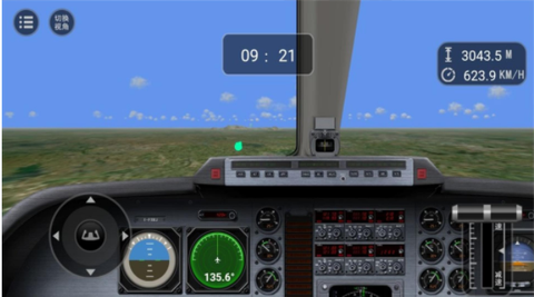 现代海战制空模拟图2