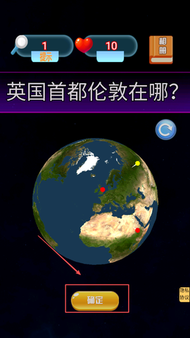 一起来解谜吧[图3]