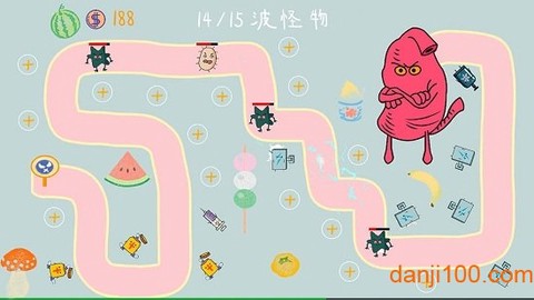 细菌大扫除[图1]