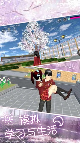 模拟人生选择器图3