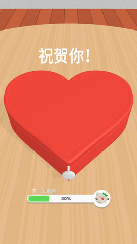 收纳午餐盒[图5]