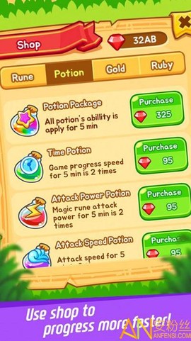 符文魔法少女[图1]