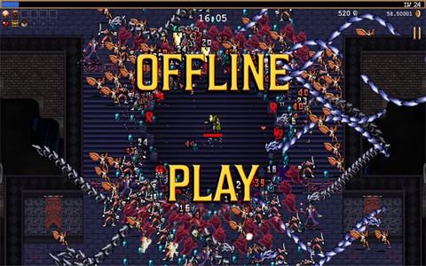 吸血鬼幸存者手机版图3