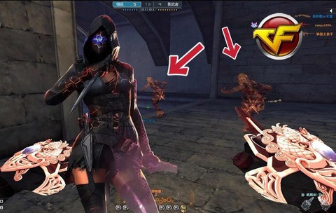 cf暗影模式什么模式[图1]