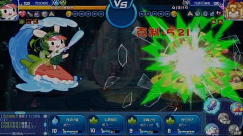 洛克王国怎么抓呱呱