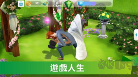 模拟人生破解版[图1]