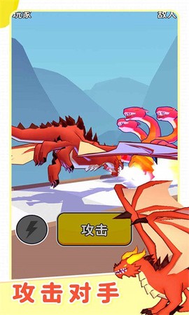 涂鸦召唤师[图1]