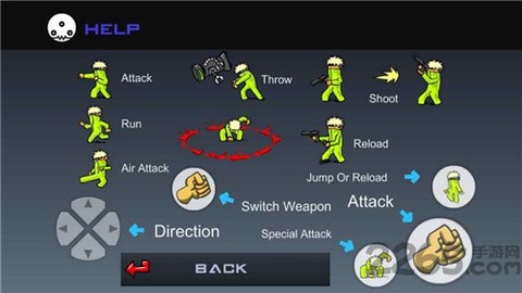 闪客快打5无敌版图2