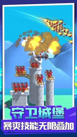 射手训练营[图1]