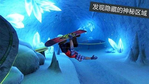 滑雪板盛宴[图2]