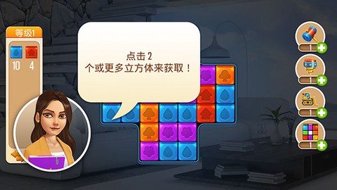 我的家和设计[图3]