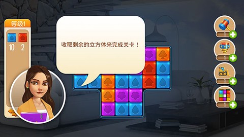 我的家和设计[图4]