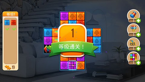 我的家和设计[图5]