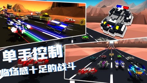 我的飞船行动图2