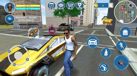 城市大兵冒险图2