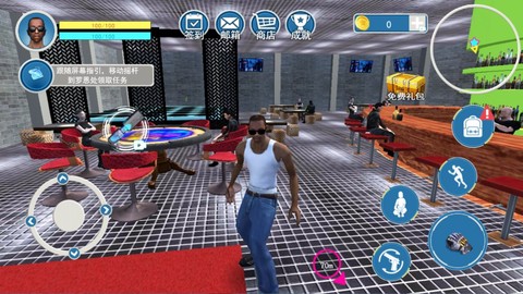 城市大兵冒险图3