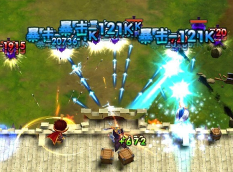 剑阁保卫战[图2]