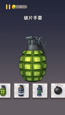 拆包模拟器[图3]