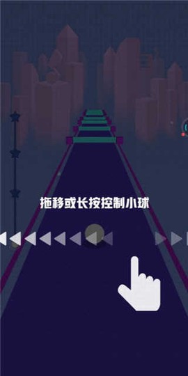 指尖节奏2020[图2]