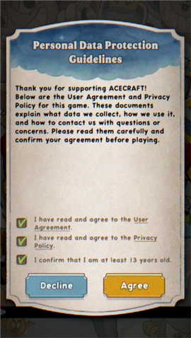 发条特工队[图1]