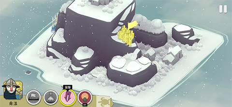 绝境北方手游[图5]