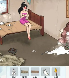 脑洞风暴者[图2]