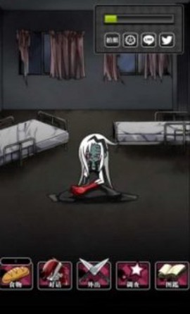 我的丧尸女友2图2