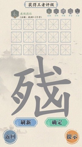 这不是汉字[图1]