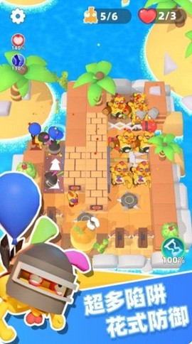 小鸡哪里跑最新版[图1]