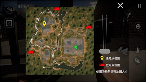 拆迁破坏模拟器[图4]