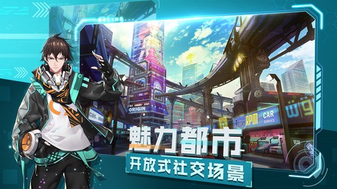 一起来飞车2图3