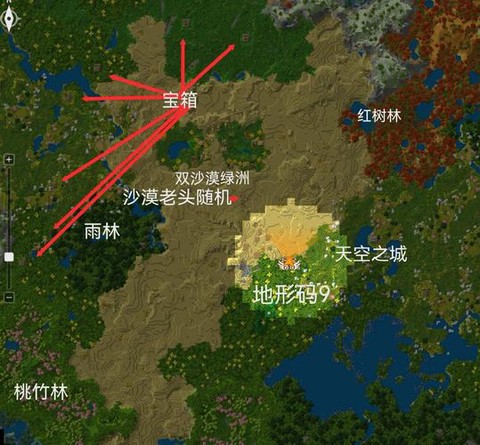 迷你世界怎么看地形码[图2]