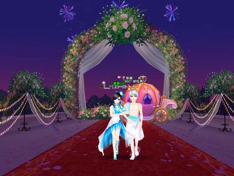 qq炫舞里面怎么结婚[图1]