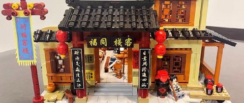 武林外传怎么删除模型[图1]