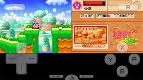 星之卡比游戏图3