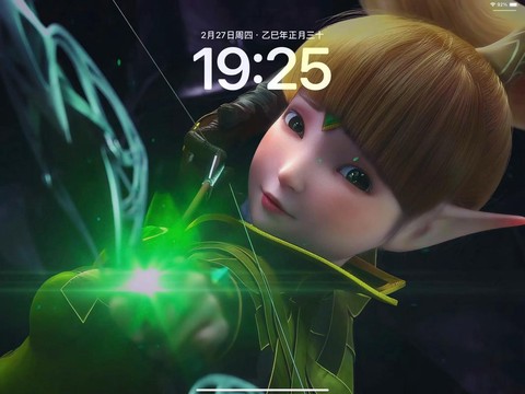 龙之谷什么时候觉醒[图1]